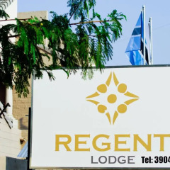 Отель Regent Lodge Габороне спортивное сооружение