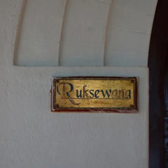Отель Ruksewana интерьер отеля