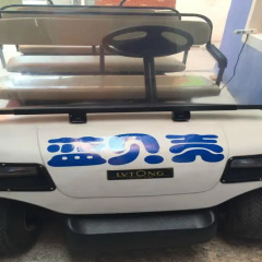 Отель Xiamen Blue Shell Homestay Китай, Сямынь - отзывы, цены и фото номеров - забронировать отель Xiamen Blue Shell Homestay онлайн городской автобус