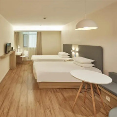 Отель Hanting Express Hotel Beijing Asian Games Village Китай, Пекин - отзывы, цены и фото номеров - забронировать отель Hanting Express Hotel Beijing Asian Games Village онлайн удобства в номере