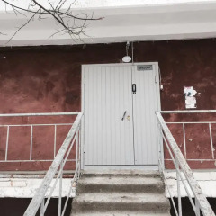 Хостел Бункер интерьер отеля