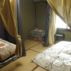 Nagasaki Kagamiya - Hostel Нагасаки комната для гостей фото 4