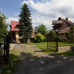 Отель Willa Marta Zakopane Закопане спортивное сооружение