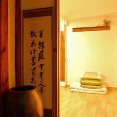 Отель HanOK Guest House 202 ванная фото 2