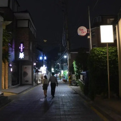 Отель Raon Guest House Jongno Южная Корея, Сеул - отзывы, цены и фото номеров - забронировать отель Raon Guest House Jongno онлайн фото 14
