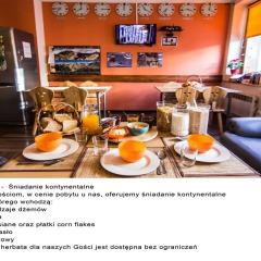 Top Hostel Pokoje Goscinne Закопане питание