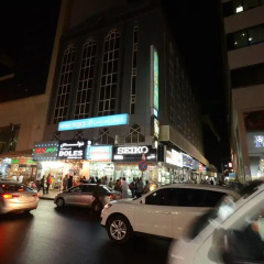 Royal Prince Hotel развлечения