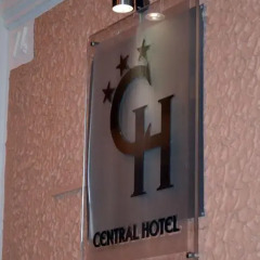 Central Hotel 3* Стандартный номер