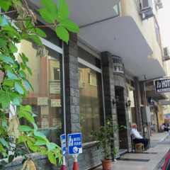 Ferah Hotel Стандартный номер фото 4