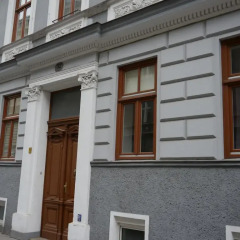 Апартаменты Apartments Deutschmeister балкон