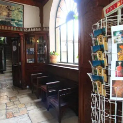 Jerusalem Hotel Иерусалим гостиничный бар