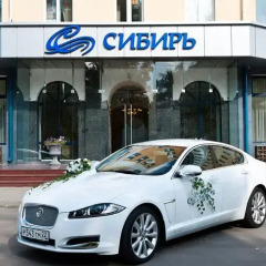 Гостиница Сибирь в Барнауле 2 отзыва об отеле, цены и фото номеров - забронировать гостиницу Сибирь онлайн Барнаул городской автобус