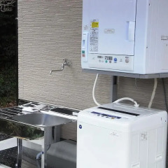 Отель Guesthouse Yakushima Якусима удобства в номере