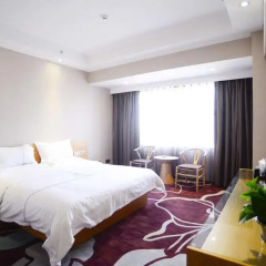 Отель Insail Hotels Railway Station Guangzhou 3* Номер Делюкс с двуспальной кроватью фото 17