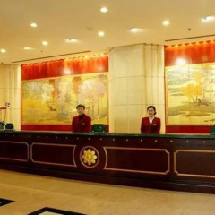Anting Villa Hotel Shanghai интерьер отеля фото 2