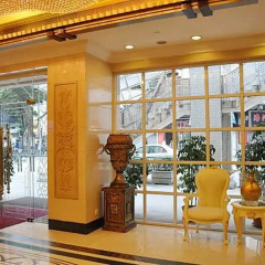The Victoria Hotel Macau интерьер отеля фото 2