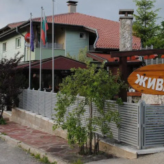Discret Hotel & SPA спортивное сооружение