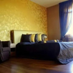 Отель Guest House Arima 2* Стандартный номер фото 14