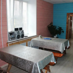 Гостиница Guest House in Krasnyy Klyuch в номере