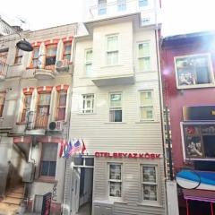 Отель Beyazköşk Otel Номер Делюкс с различными типами кроватей фото 13