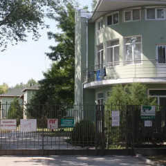 Гостиница Baza Otdyha Lukomorye в Анапе отзывы, цены и фото номеров - забронировать гостиницу Baza Otdyha Lukomorye онлайн Анапа