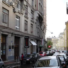 Гостиница City Realty Central на Пушкинской Площади