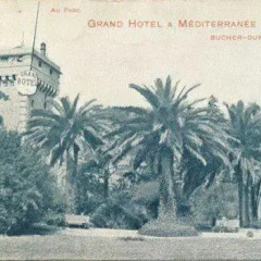 Hotel Mediterranee фото 5