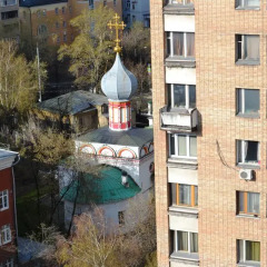 Mini-Hotel Moscow's Views Стандартный номер с различными типами кроватей фото 5