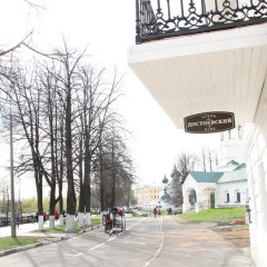 Отель Достоевский Ярославль парковка