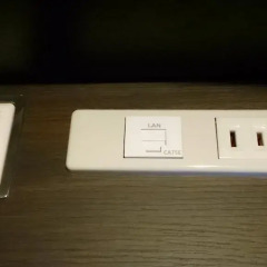 Shibuya Excel Hotel Tokyu 4* Стандартный номер фото 13