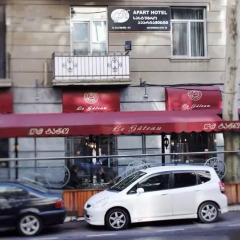 Апарт-отель GH 3* Стандартный номер с различными типами кроватей фото 3