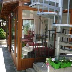 Отель A I Pak Doidoh Houses Болгария, Боженци - отзывы, цены и фото номеров - забронировать отель A I Pak Doidoh Houses онлайн питание