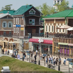 Гостиница Lotus в Иркутске 10 отзывов об отеле, цены и фото номеров - забронировать гостиницу Lotus онлайн Иркутск городской автобус