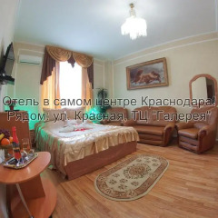 Гостиница Императрица Номер Комфорт с различными типами кроватей фото 29