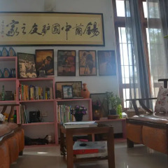 Отель Olive Tree Guest House развлечения