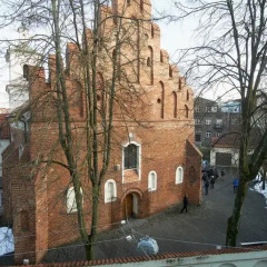 Отель Regina House Вильнюс фото 2