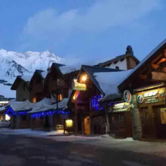 Hotel Koh-I Nor Val Thorens фото 5