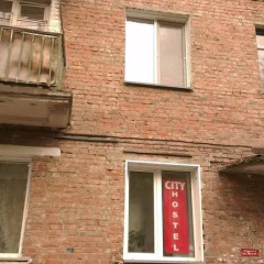 City Hostel Кровать в женском общем номере с двухъярусными кроватями фото 8