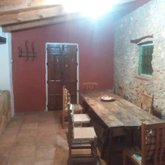 Отель Holiday Home La Herrería питание