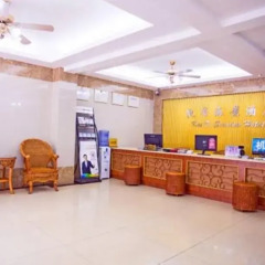 Sanya Kaidi Hotel интерьер отеля