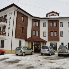 Отель Bistrica Hotel Болгария, Боровец - отзывы, цены и фото номеров - забронировать отель Bistrica Hotel онлайн парковка