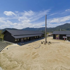 Отель Resort Kumano Club Начикатсуура парковка фото 3