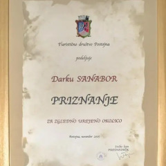 Отель Guesthouse Sanabor интерьер отеля фото 2