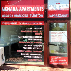 Апартаменты Menada Dolce Vita Apartment Свети Влас городской автобус