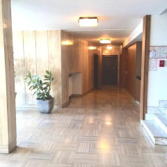 Отель Residence Le Copacabana интерьер отеля