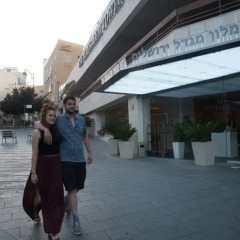 Отель Jerusalem Tower Иерусалим