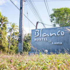 Blanco Hostel at Lanta Ланта приотельная территория