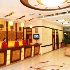Chongqing Yongchuan Chuanlong Hotel интерьер отеля