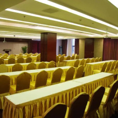 Отель Sofis Tian Tian Holiday International Hotel Китай, Сямынь - отзывы, цены и фото номеров - забронировать отель Sofis Tian Tian Holiday International Hotel онлайн помещение для мероприятий фото 2