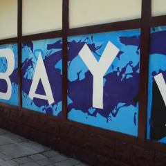 Гостиница Пансионат Голубой Залив развлечения